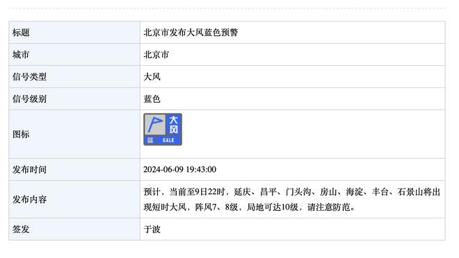 188金宝搏属于截图2